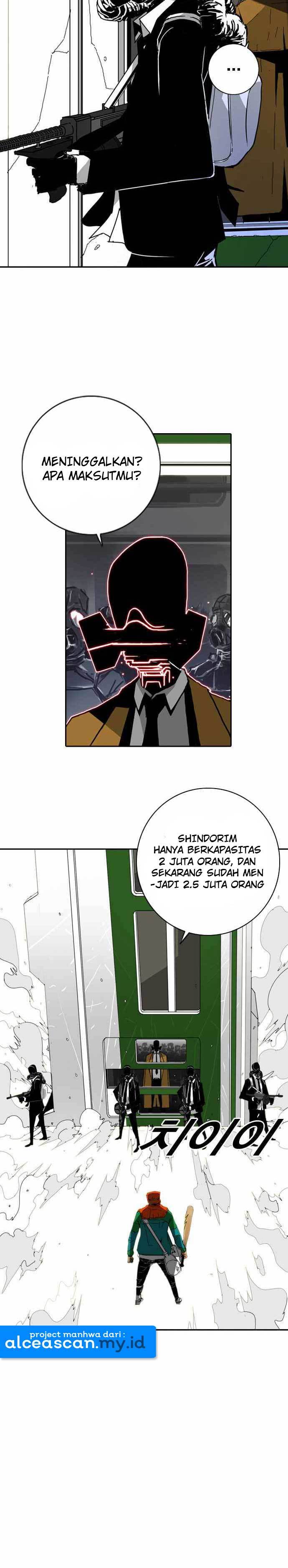 shindorim - Chapter: 1