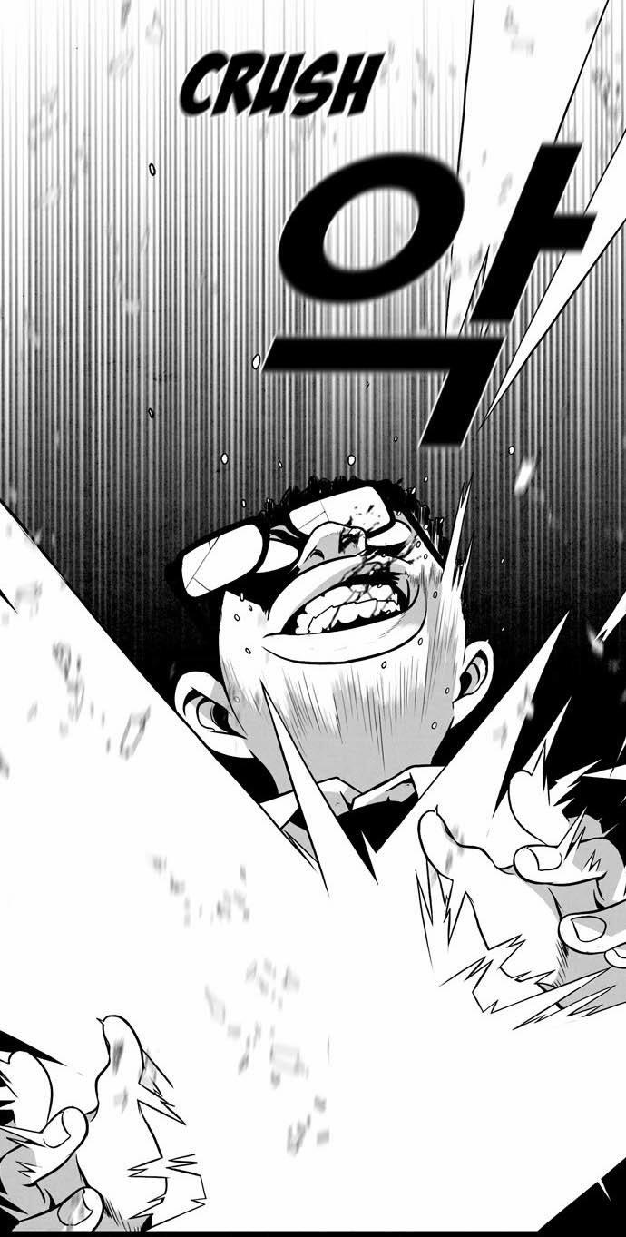shindorim - Chapter: 2