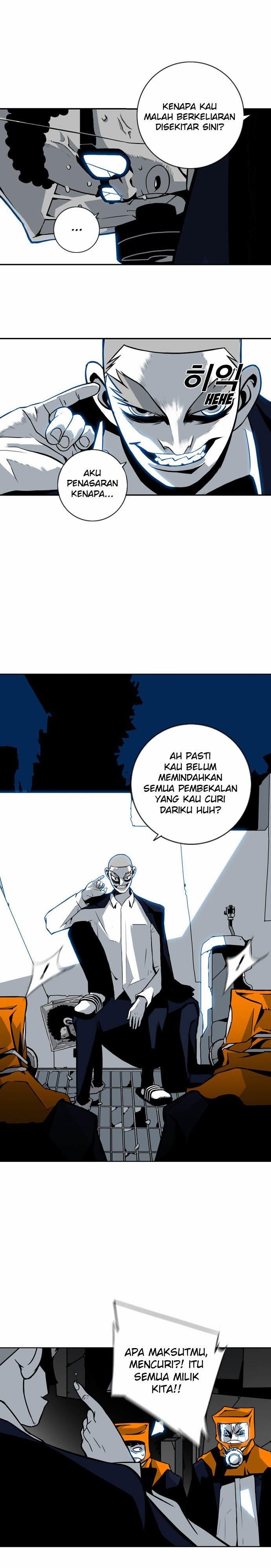shindorim - Chapter: 2