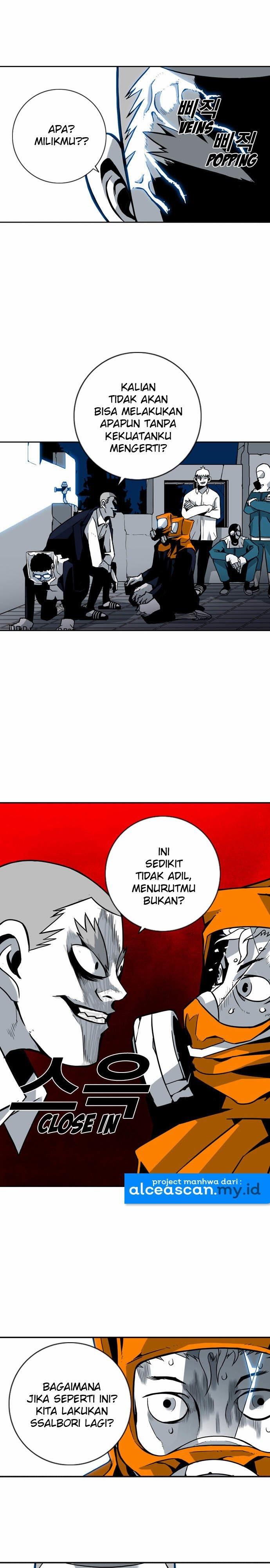 shindorim - Chapter: 2