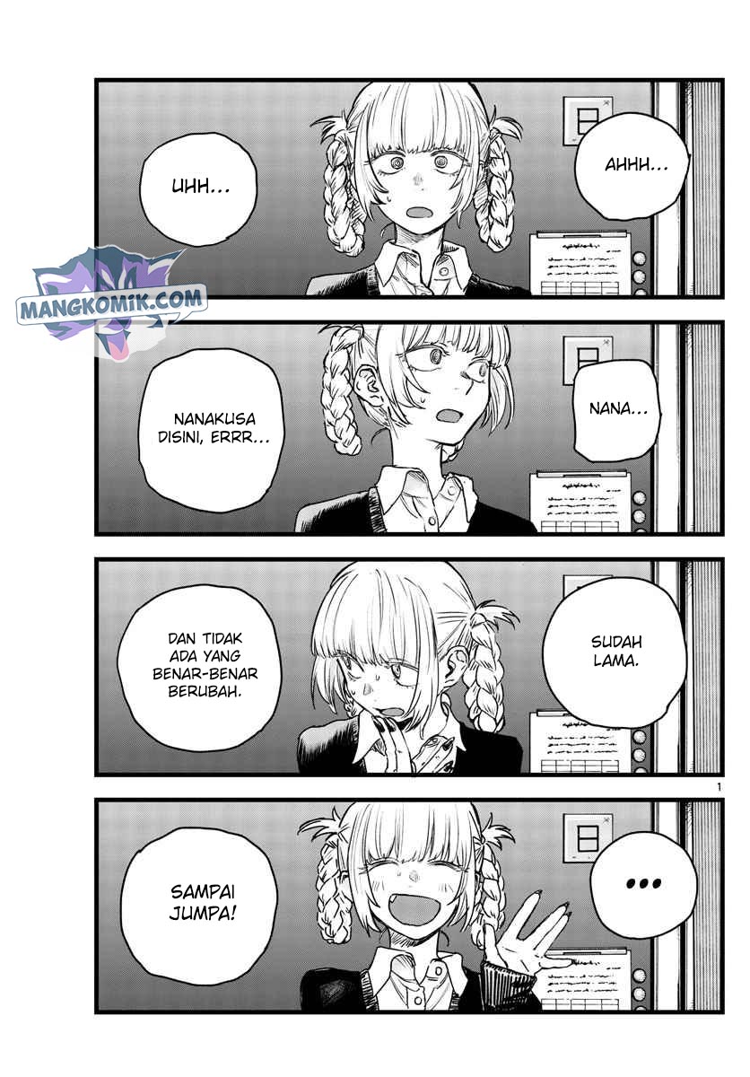 yofukashi-no-uta - Chapter: 98