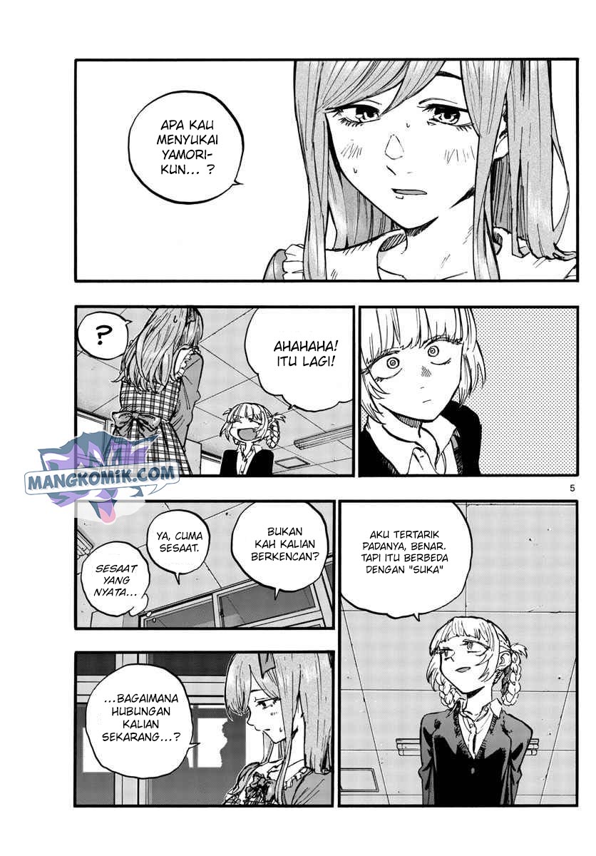 yofukashi-no-uta - Chapter: 98