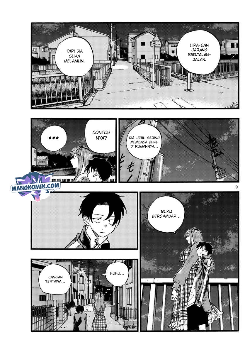 yofukashi-no-uta - Chapter: 98