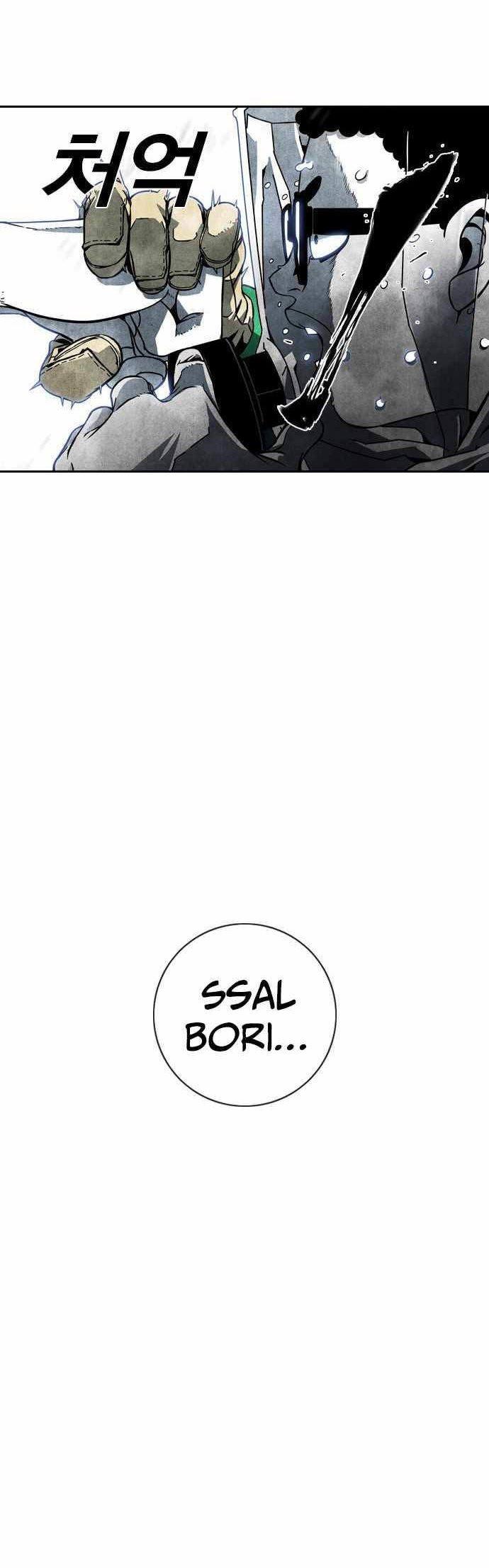 shindorim - Chapter: 3