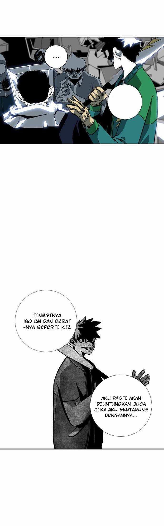shindorim - Chapter: 3