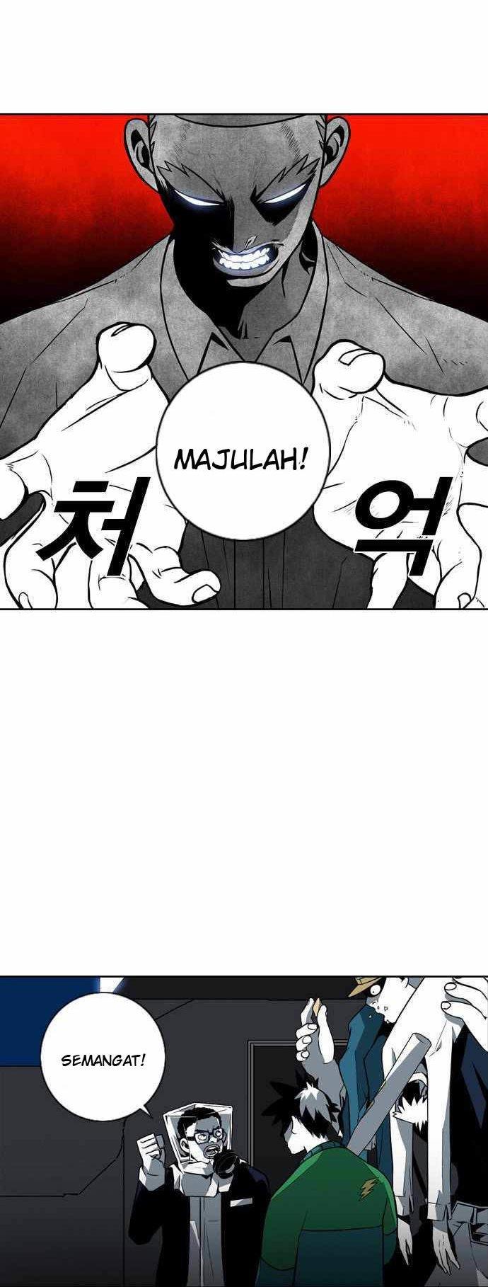 shindorim - Chapter: 3