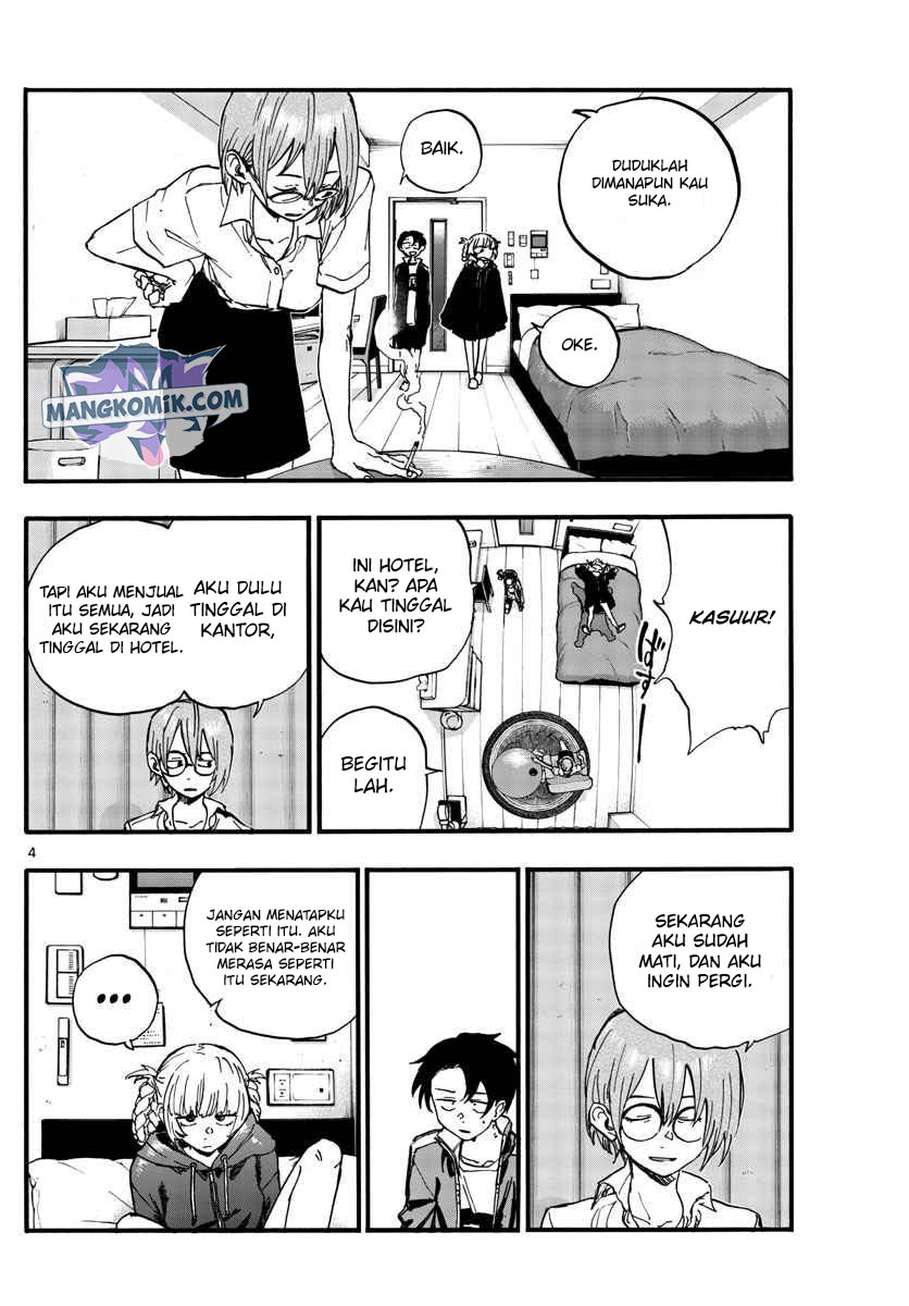 yofukashi-no-uta - Chapter: 99