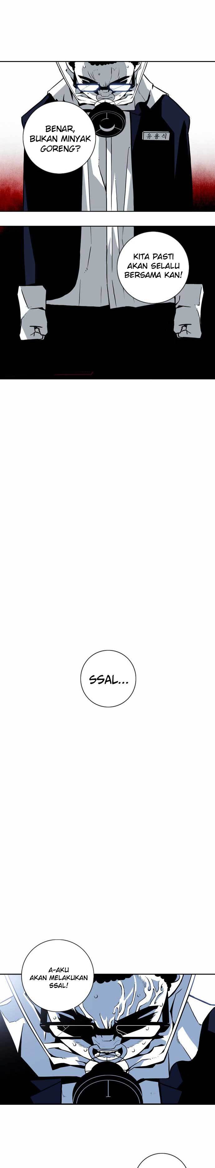 shindorim - Chapter: 4