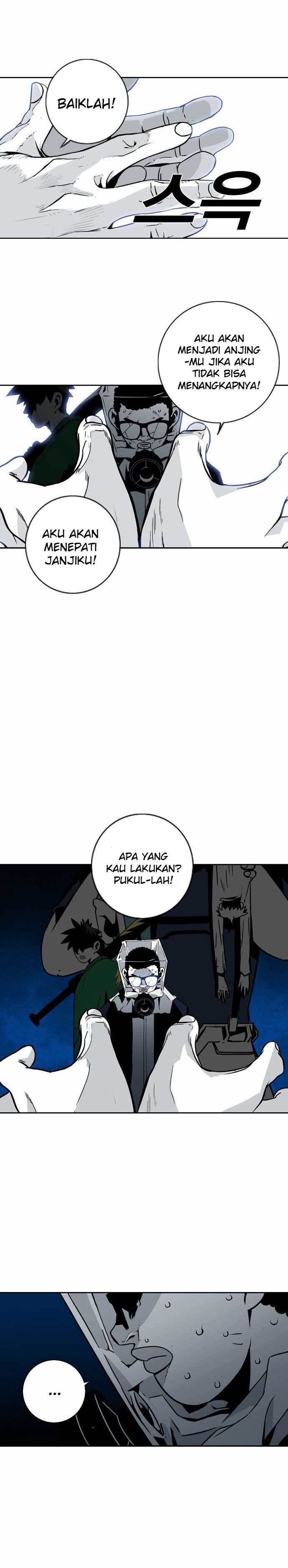 shindorim - Chapter: 4