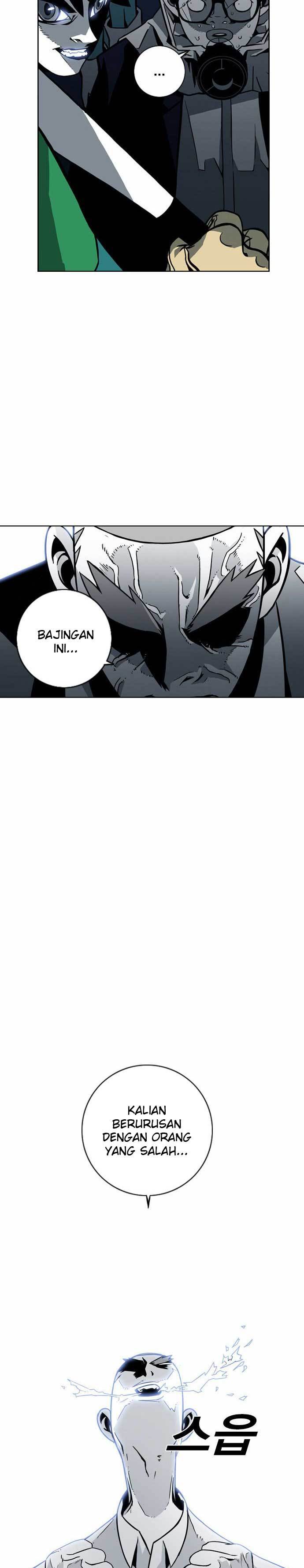 shindorim - Chapter: 4