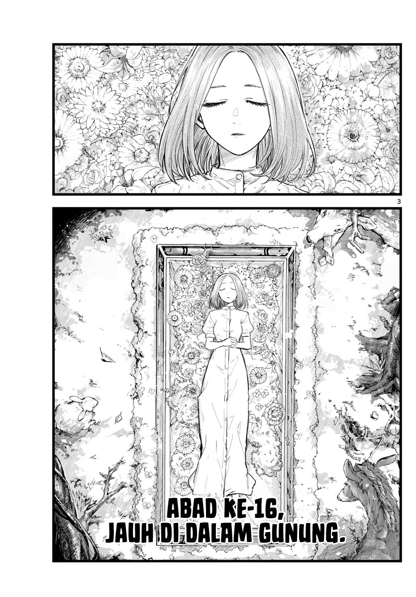 yofukashi-no-uta - Chapter: 100