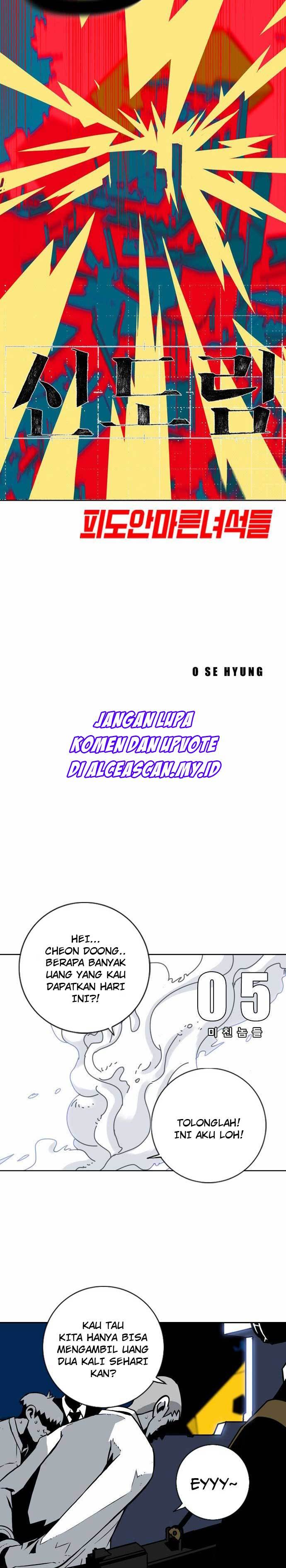shindorim - Chapter: 5