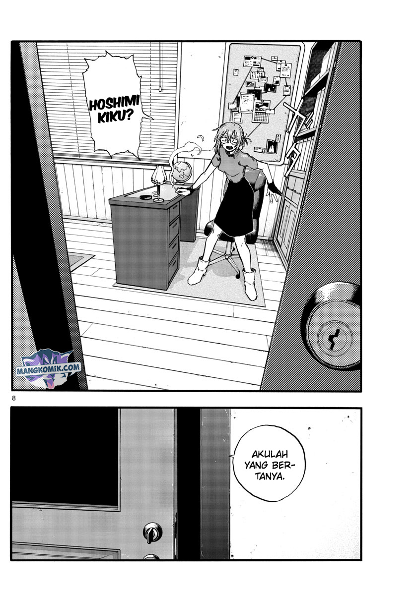 yofukashi-no-uta - Chapter: 101