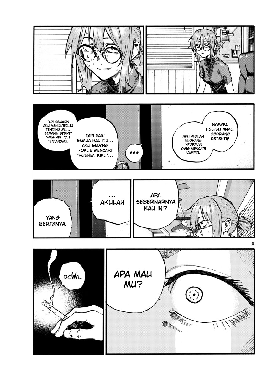 yofukashi-no-uta - Chapter: 101