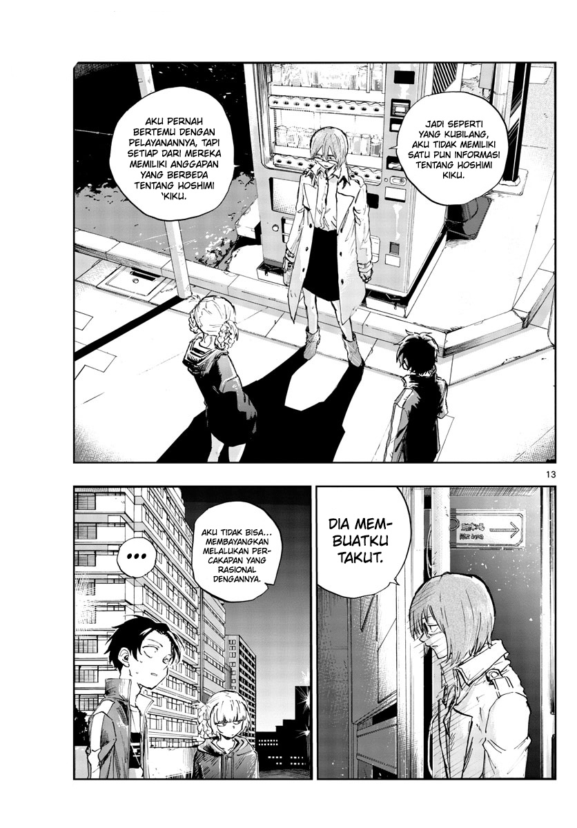 yofukashi-no-uta - Chapter: 101