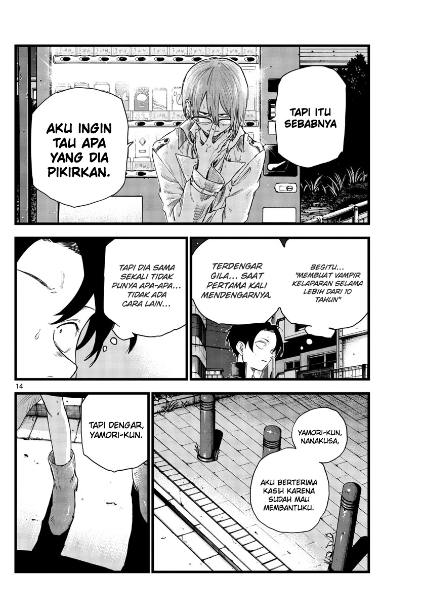 yofukashi-no-uta - Chapter: 101