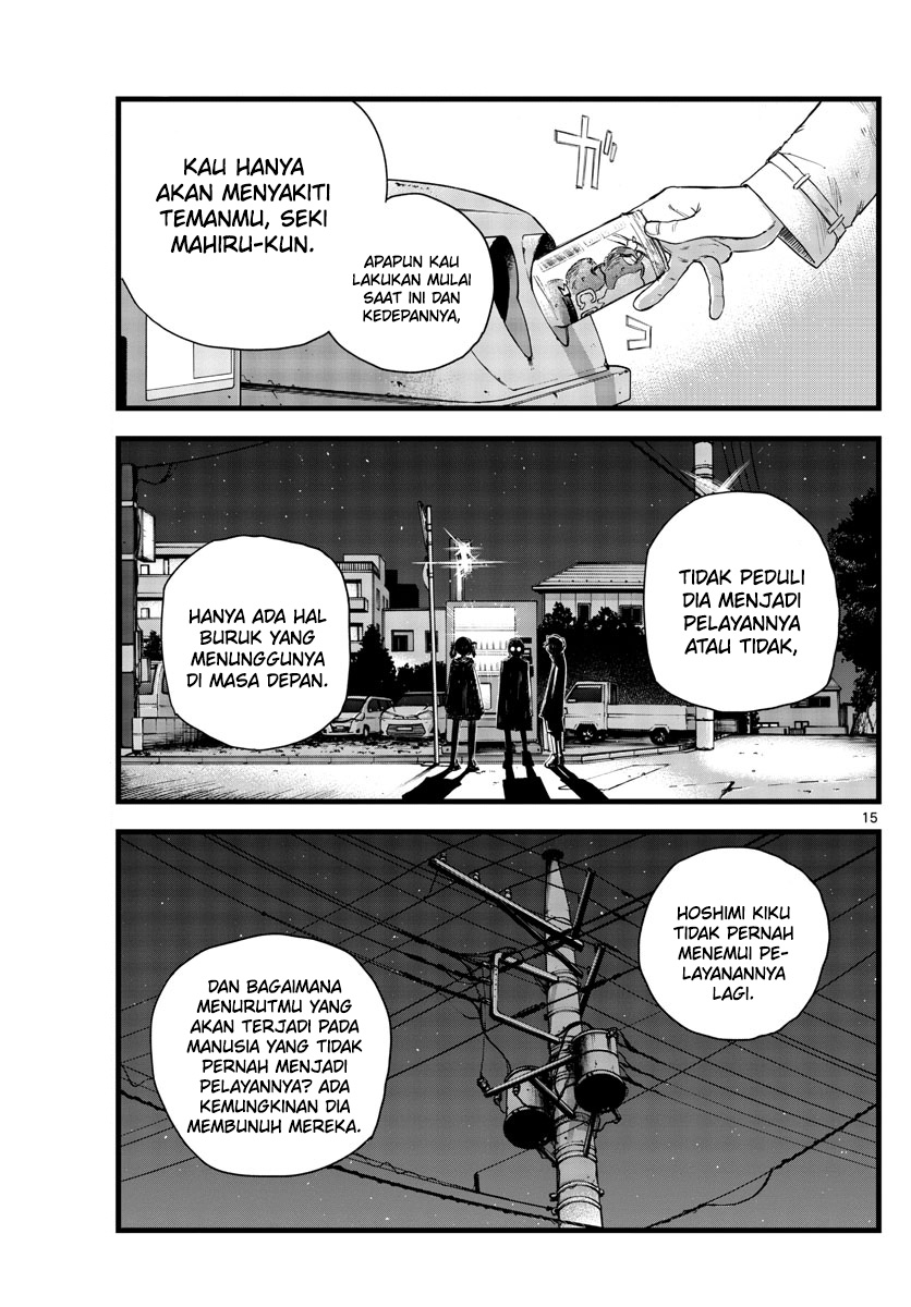 yofukashi-no-uta - Chapter: 101