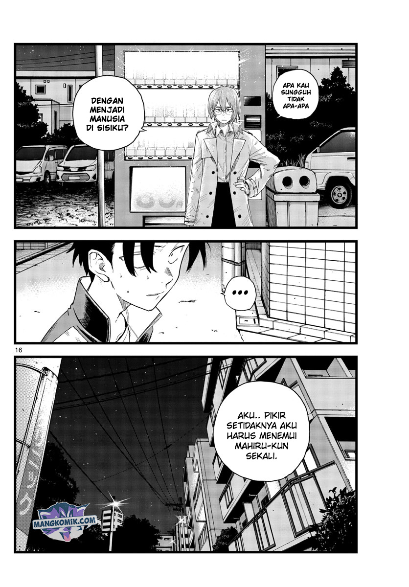 yofukashi-no-uta - Chapter: 101