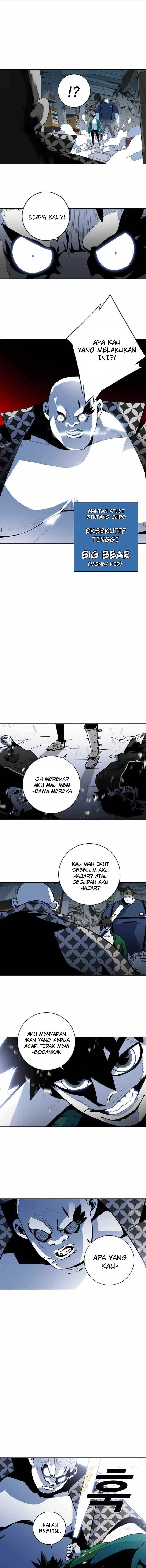 shindorim - Chapter: 6