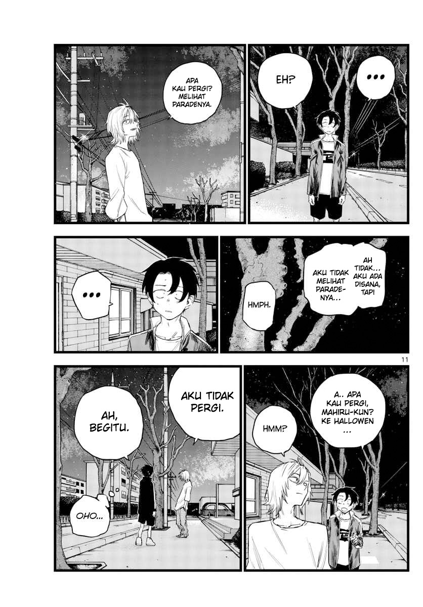 yofukashi-no-uta - Chapter: 102