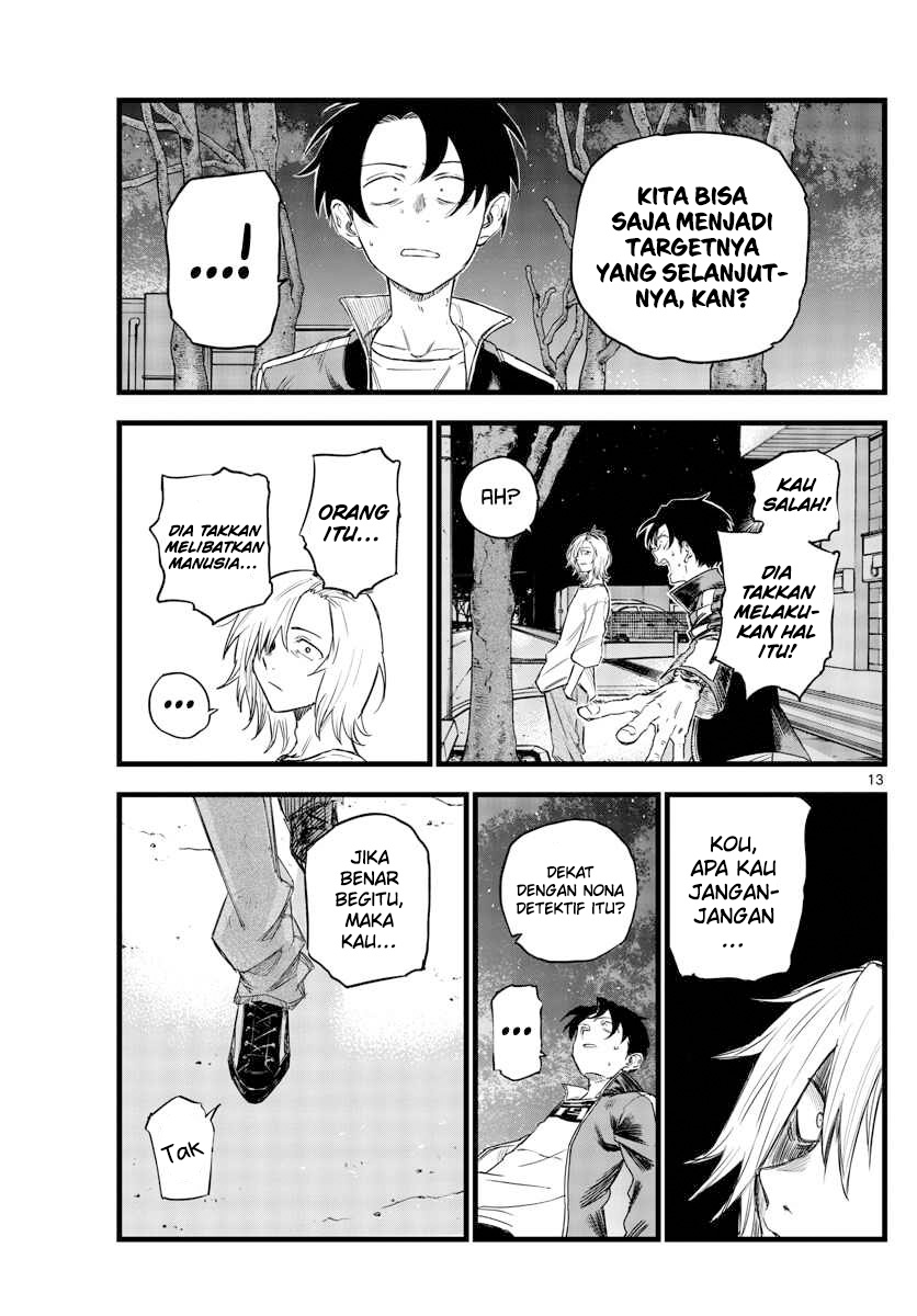 yofukashi-no-uta - Chapter: 102