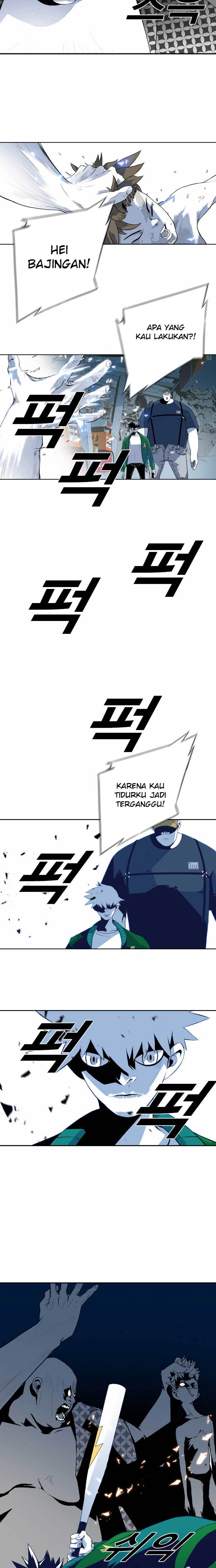 shindorim - Chapter: 7