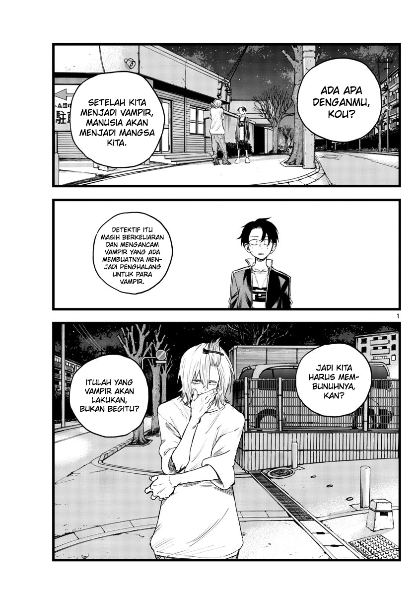 yofukashi-no-uta - Chapter: 103