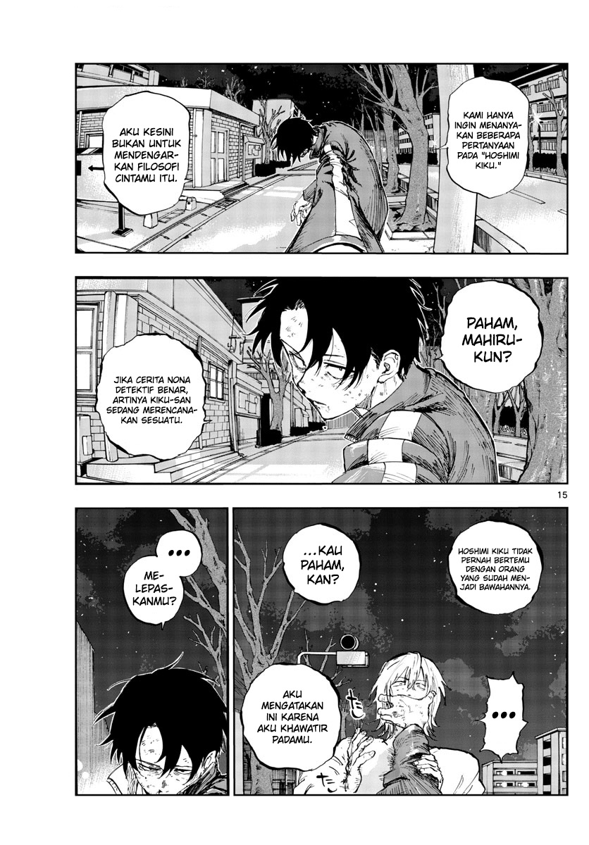 yofukashi-no-uta - Chapter: 103