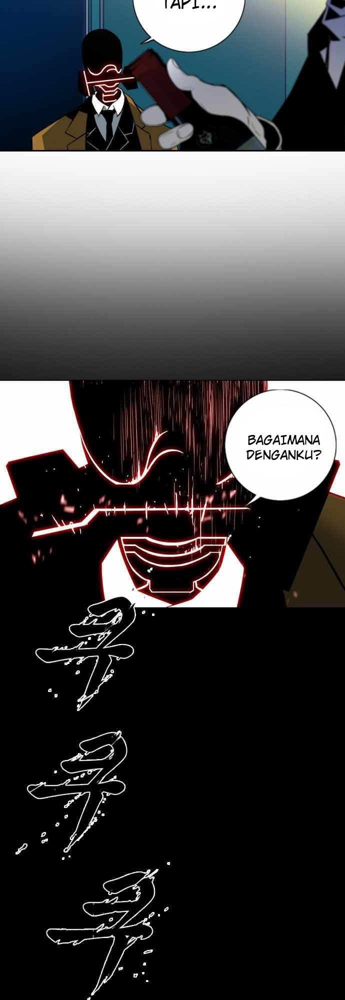 shindorim - Chapter: 8
