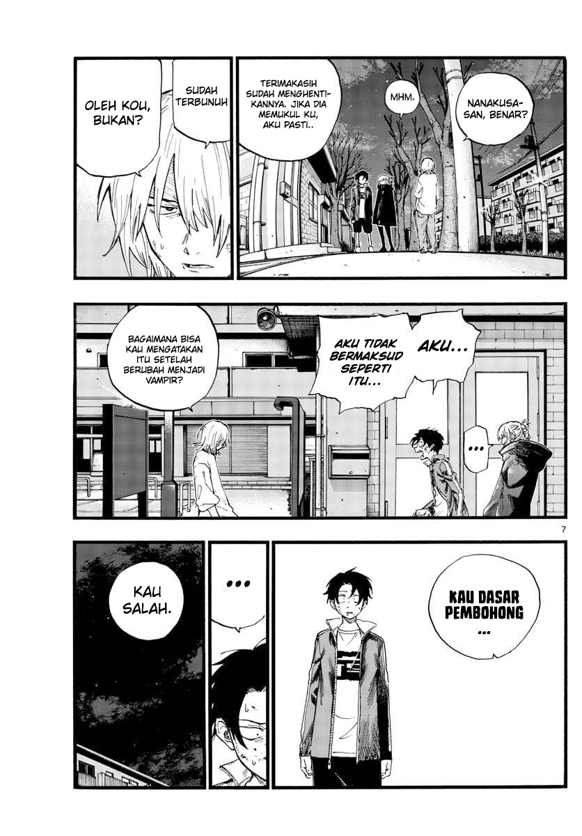 yofukashi-no-uta - Chapter: 104