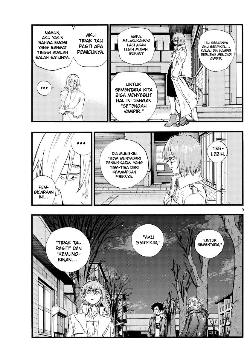 yofukashi-no-uta - Chapter: 104