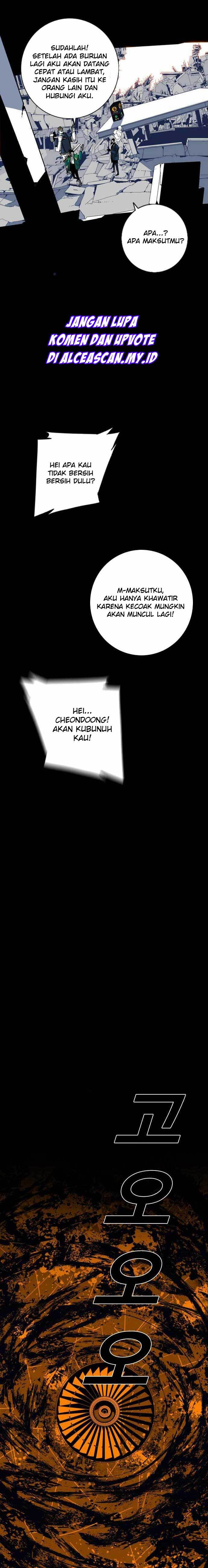 shindorim - Chapter: 9