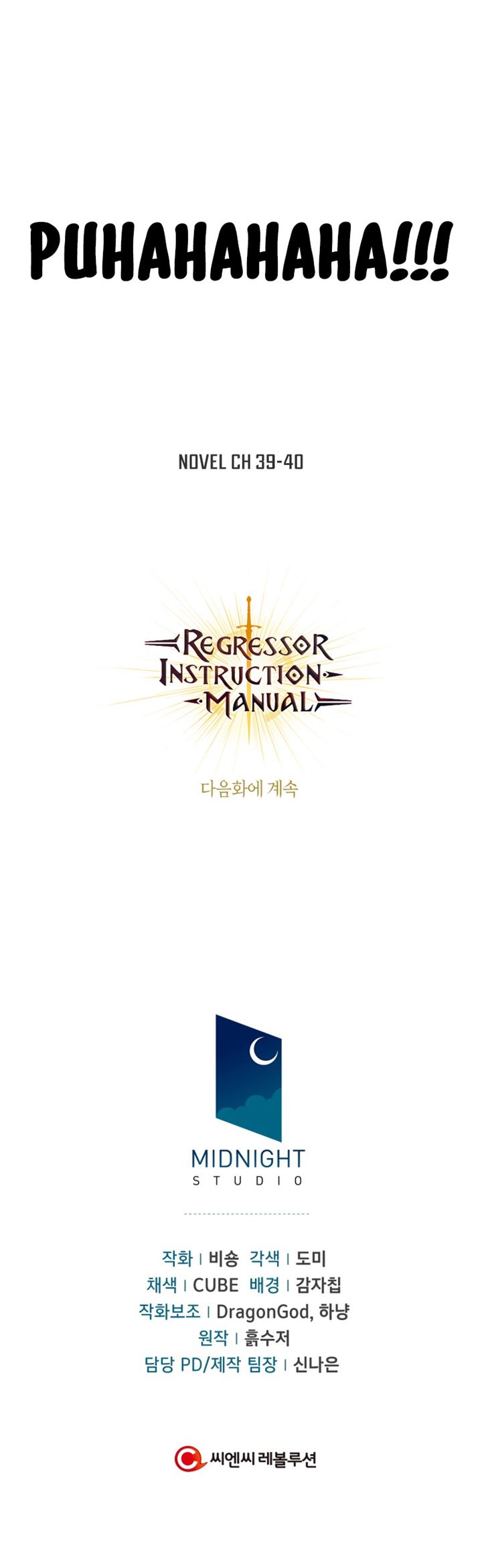 regressor-instruction-manual - Chapter: 28