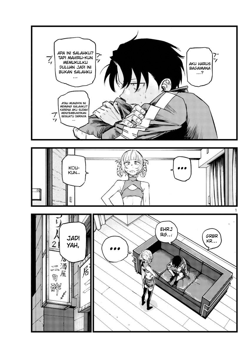 yofukashi-no-uta - Chapter: 105