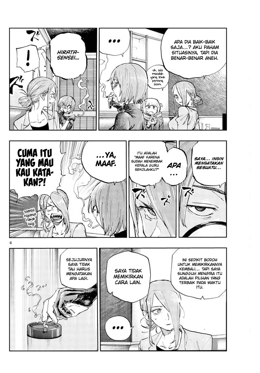 yofukashi-no-uta - Chapter: 105