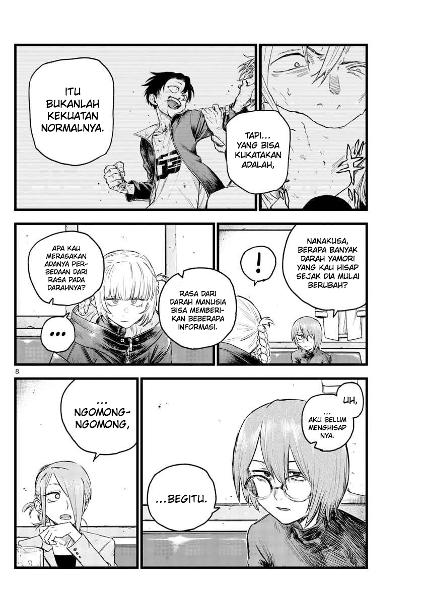 yofukashi-no-uta - Chapter: 105