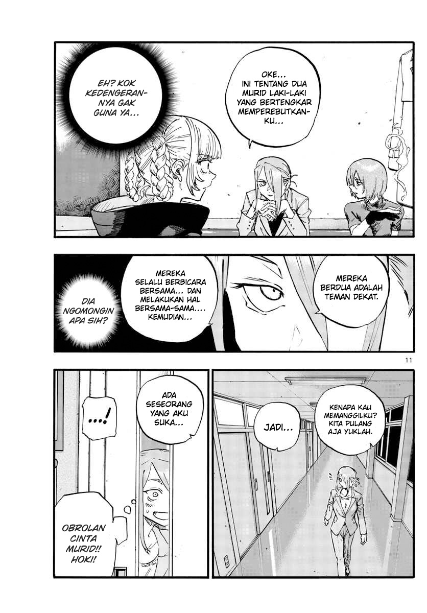 yofukashi-no-uta - Chapter: 105