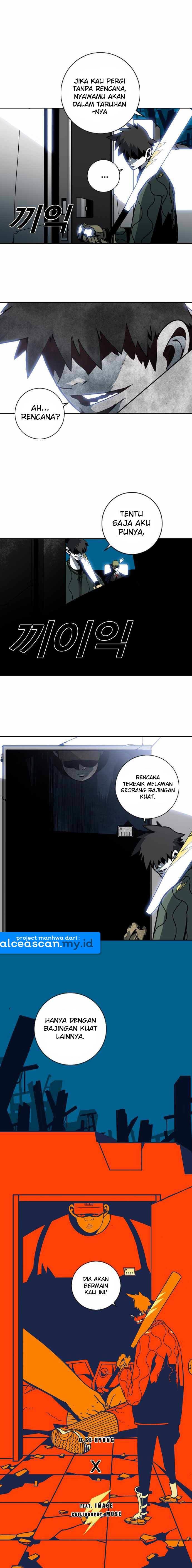 shindorim - Chapter: 10