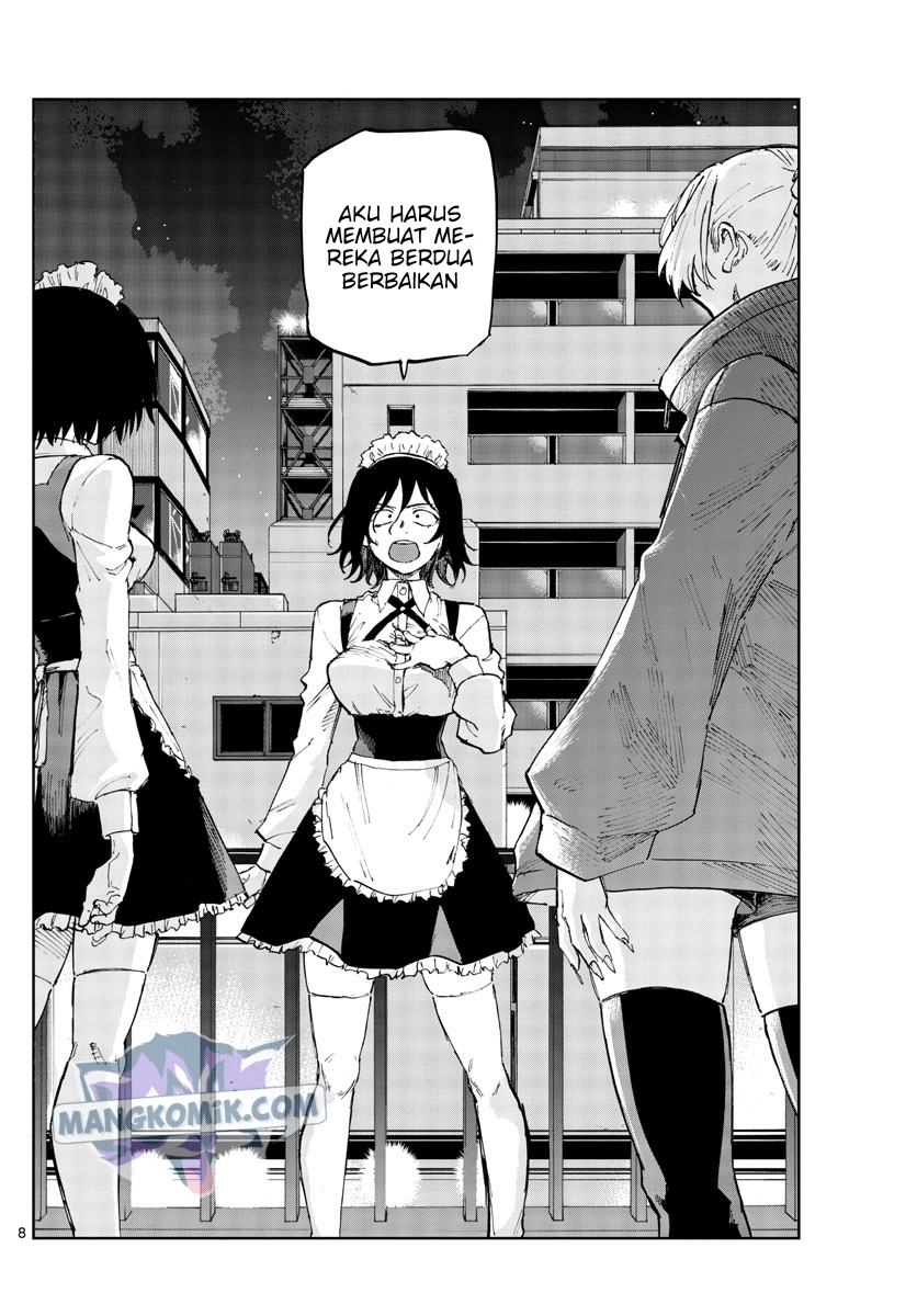 yofukashi-no-uta - Chapter: 106