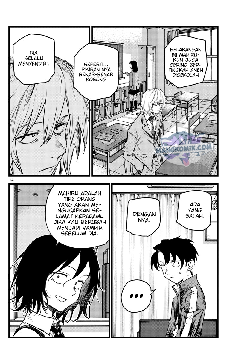 yofukashi-no-uta - Chapter: 106