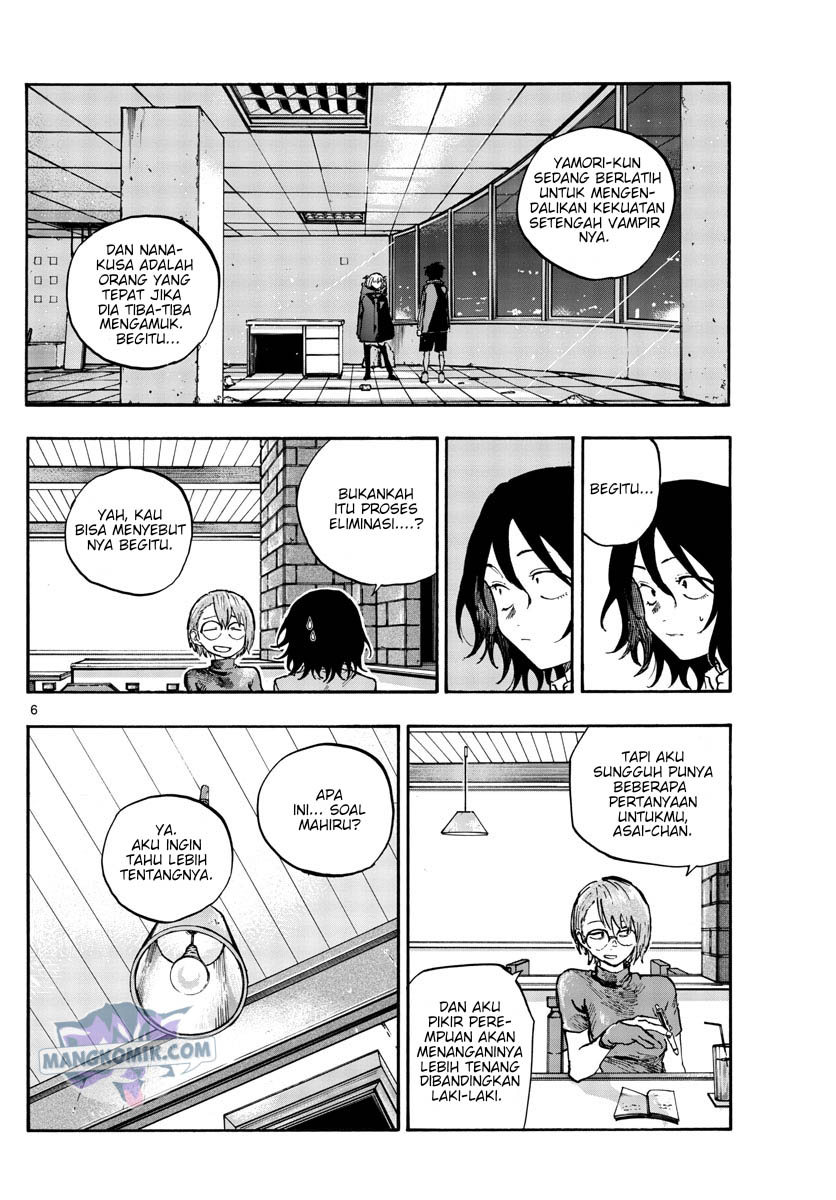 yofukashi-no-uta - Chapter: 107