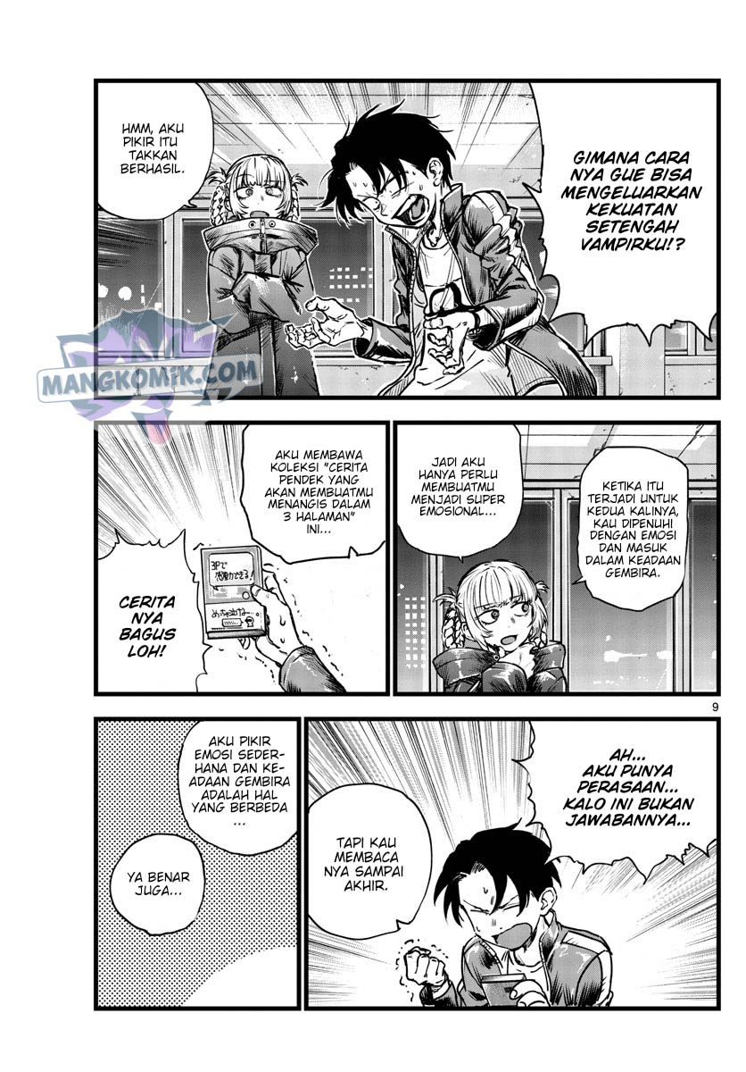 yofukashi-no-uta - Chapter: 107