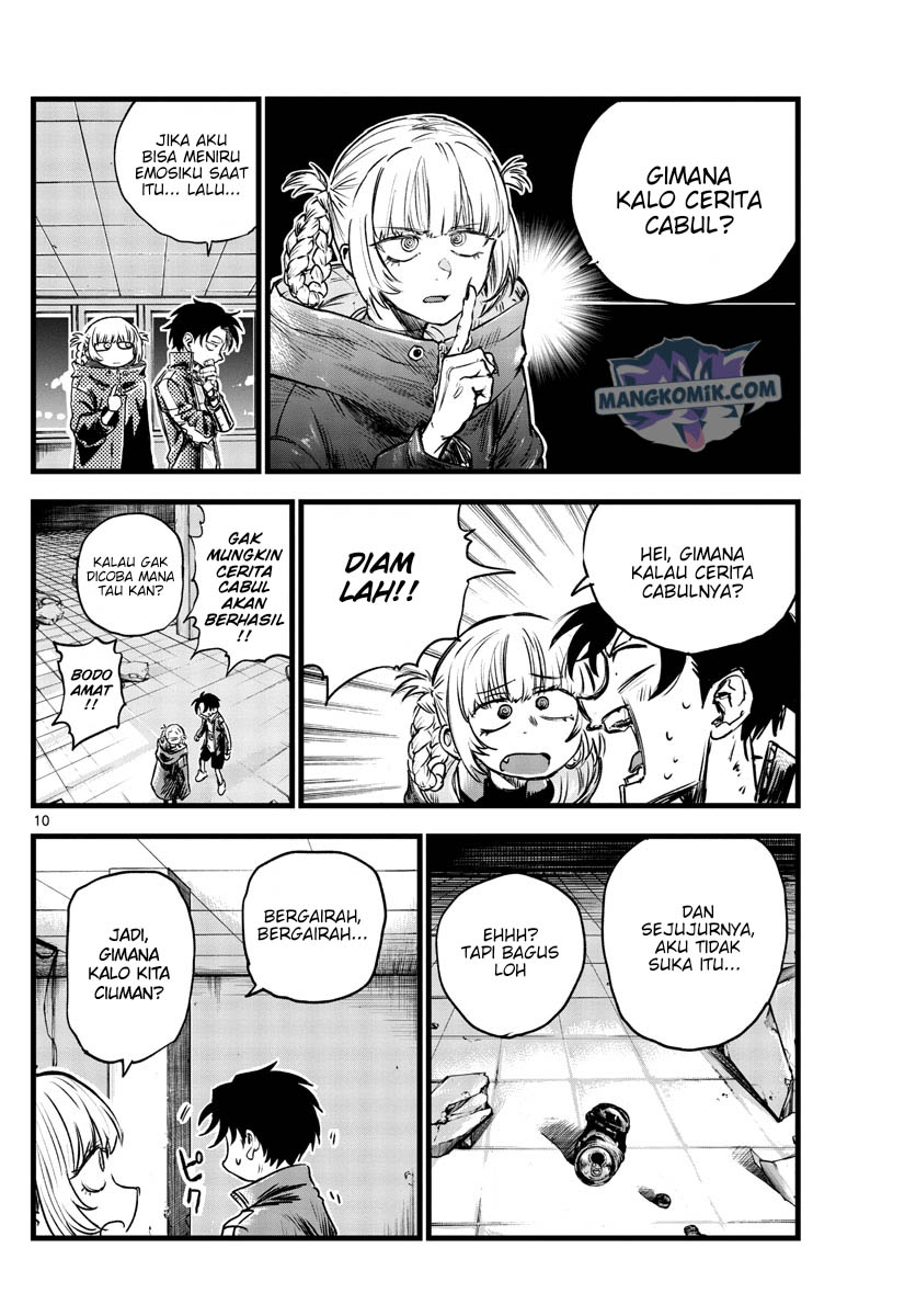 yofukashi-no-uta - Chapter: 107