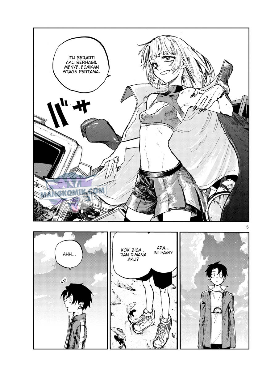 yofukashi-no-uta - Chapter: 108