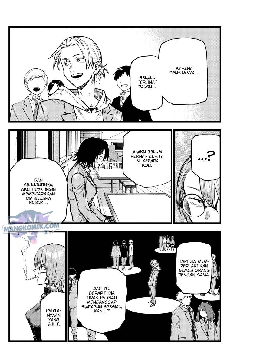 yofukashi-no-uta - Chapter: 108