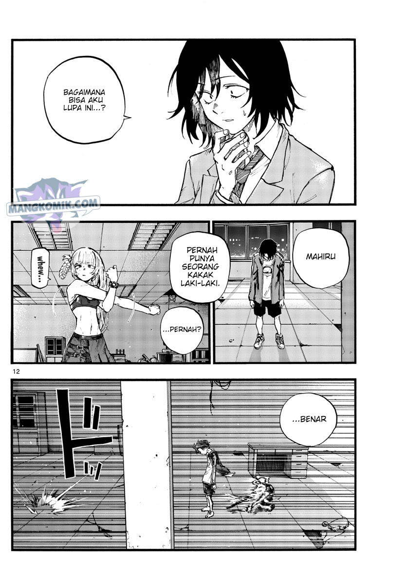 yofukashi-no-uta - Chapter: 108