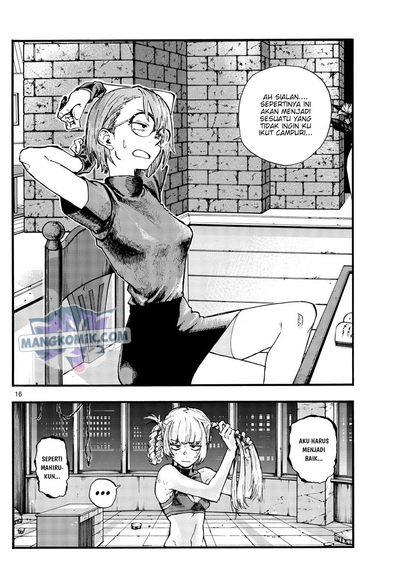 yofukashi-no-uta - Chapter: 108