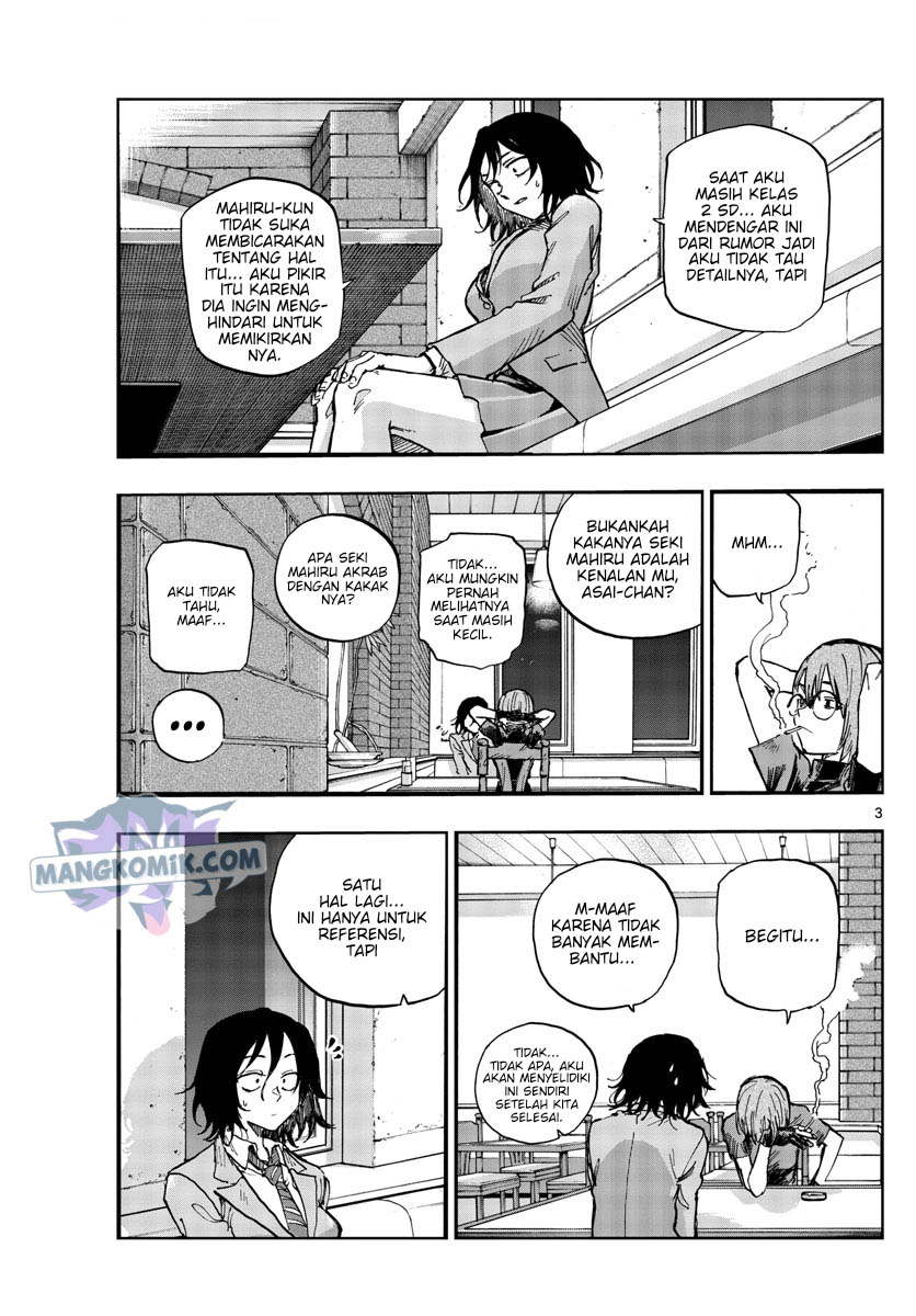 yofukashi-no-uta - Chapter: 109