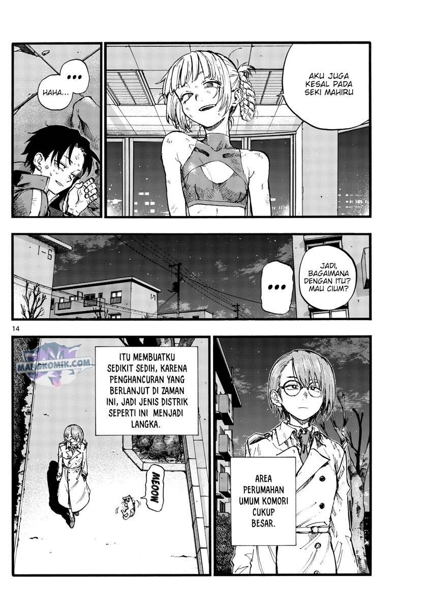 yofukashi-no-uta - Chapter: 109