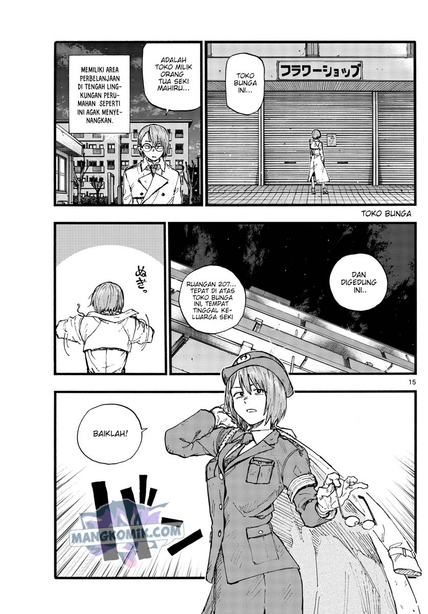 yofukashi-no-uta - Chapter: 109